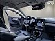 Volvo&nbsp;XC40&nbsp;<small><strong>T3 Inscription � Harman Kardon � samo 95.444 km</strong></small>