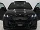 BMW&nbsp;serija X6:&nbsp;<small><strong>30XD - M SPORT - ZRAK - PANO - 360KAM - HK - RADAR</strong></small>