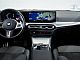 BMW&nbsp;serija 3 Touring:&nbsp;<small><strong>320D - PRO M PAKET - KAMERA - RADAR - SHADOW - D..</strong></small>