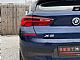 BMW&nbsp;serija X2:&nbsp;<small><strong>X2 sDrive16d Advantage</strong></small>
