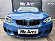 BMW&nbsp;serija 2 Coupe:&nbsp;<small><strong>220d Coup�    M-Paket Xenon PDC NAVI TEMP 18COL</strong></small>