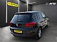 Volkswagen&nbsp;Tiguan&nbsp;<small><strong>2.0 TDI 4x4 MO�NOST FINANCIRANJA BREZ POLOGA TOP..</strong></small>