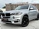 BMW&nbsp;serija X5:&nbsp;<small><strong>X5 xDrive30d Avt|NAVI|LED|KEYLESS|CAM|MEMORY|HIFI|</strong></small>