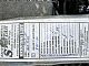 Mazda&nbsp;Mazda2&nbsp;<small><strong>1.3i CE Plus</strong></small>