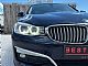 BMW&nbsp;serija 3 Gran Turismo:&nbsp;<small><strong>318d|BIXENON|LED|NAVI|2xPDC|USNJE|VELIK SERVIS|</strong></small>