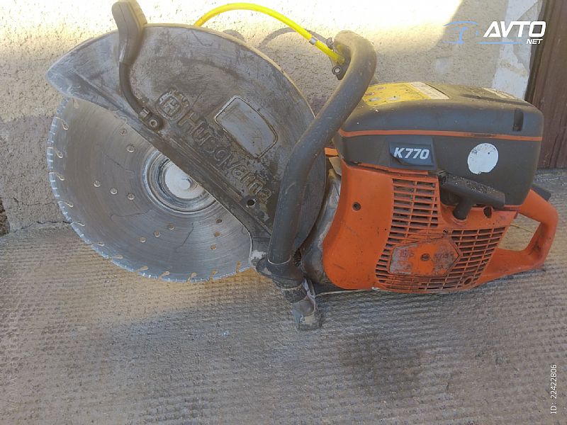 Husqvarna&nbsp;K770&nbsp;<small><strong></strong></small>