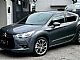 Citro�n&nbsp;DS4&nbsp;<small><strong>1.6 THP Sport Chic -SLO-1.LASTNICA-LE130000KM-ODL </strong></small>