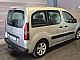 Citro�n&nbsp;Berlingo&nbsp;<small><strong>1.6 Hdi-Odli�en-BREZ POLOGA-LEANPAY</strong></small>