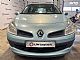 Renault&nbsp;Clio&nbsp;<small><strong>1.4 16V Expression-SLO-KLJUKA</strong></small>