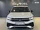 Volkswagen&nbsp;Tiguan Allspace&nbsp;<small><strong>R LINE-4M-HEADUP-PANORAMA-VIRTUAL-NAVI-ALCANTARA</strong></small>