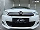Citro�n&nbsp;C4&nbsp;<small><strong>1.6 HDi 1.LASTNIK-KLJUKA-119.000KM-FINANCIRANJE</strong></small>
