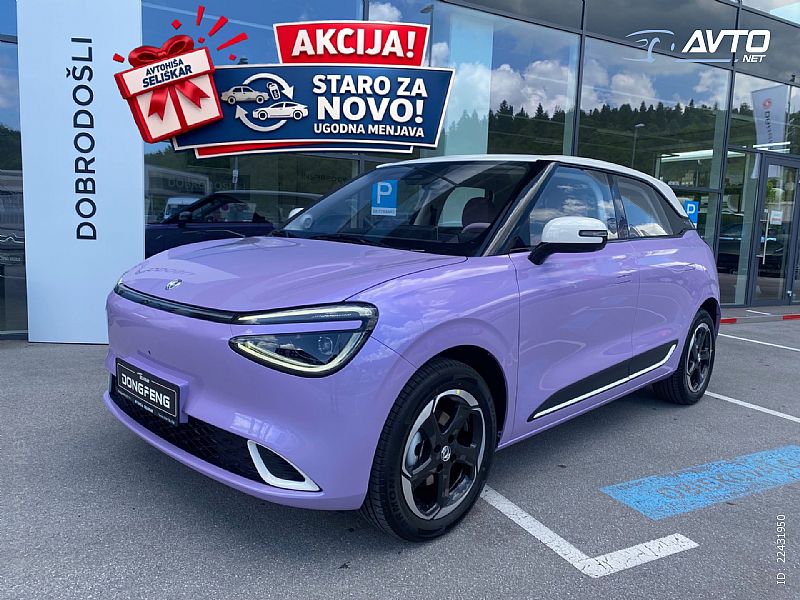 Dongfeng&nbsp;Box&nbsp;<small><strong>42.3 kWh SUBVENCIJA -7.800� +ZELENI KREDIT 3.5 OM</strong></small>