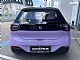 Dongfeng&nbsp;Box&nbsp;<small><strong>42.3 kWh SUBVENCIJA -7.800� +ZELENI KREDIT 3.5 OM</strong></small>
