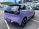 Dongfeng&nbsp;Box&nbsp;<small><strong>42.3 kWh SUBVENCIJA -7.800� +ZELENI KREDIT 3.5 OM</strong></small>