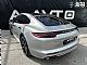 Porsche&nbsp;Panamera&nbsp;<small><strong>3.0 V6 4 EXECUTIVE DCT 4WD-PANORAMA-ZRA�NO-BOSE...</strong></small>