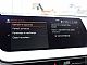 BMW&nbsp;serija 1:&nbsp;<small><strong>120d Avt. + LED + VIRTUAL + NAVI + OGR. SEDE�I</strong></small>