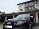 Audi&nbsp;A6&nbsp;<small><strong>quattro 3.0 V6 TDI Tiptronic</strong></small>