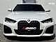 BMW&nbsp;serija 4 Gran Coupe:&nbsp;<small><strong>420i M-SPORT PRO-ACC-SHADOW LINE-LED-PDC-2.LAST</strong></small>