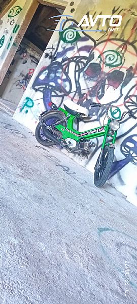 Tomos&nbsp;A3 MS