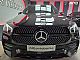 Mercedes-Benz&nbsp;GLE-Razred&nbsp;<small><strong>400d 4M AMG|MULTIBEAM|ACC|PANO|HUD|AIR|KAM360�|F1</strong></small>