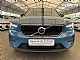 Volvo&nbsp;XC40&nbsp;<small><strong>2.0T B3 Core - 1. LASTNIK - SLOVENSKI</strong></small>