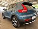 Volvo&nbsp;XC40&nbsp;<small><strong>2.0T B3 Core - 1. LASTNIK - SLOVENSKI</strong></small>