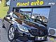 Mercedes-Benz&nbsp;C-Razred&nbsp;<small><strong>C 220 d 4MATIC Aut.</strong></small>