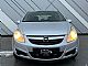 Opel&nbsp;Corsa&nbsp;<small><strong>Cosmo 1.2 16V</strong></small>
