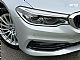 BMW&nbsp;serija 5 Touring:&nbsp;<small><strong>520d-AUT-SPORT-FUL LED-LIZING ZA TUJCE-PANORAMA</strong></small>