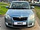 �koda&nbsp;Fabia&nbsp;<small><strong>1.4 TDI </strong></small>