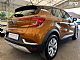 Renault&nbsp;Captur&nbsp;<small><strong>TCe 90 Intens - 1. LASTNIK - SLOVENSKI</strong></small>