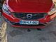Volvo&nbsp;V60&nbsp;<small><strong>D5</strong></small>