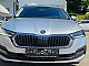 �koda&nbsp;Octavia&nbsp;<small><strong>Combi 2.0 TDI Ambition-FULL LED-KAMERA-NAVI-2xPDC</strong></small>
