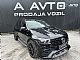 Mercedes-Benz&nbsp;GLE-Razred&nbsp;<small><strong>GLE 580-V8 4MATIC-AIR-PANO-HUD-USNJE-CARBON-VK-ACC</strong></small>