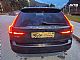 Volvo&nbsp;V90&nbsp;<small><strong>D4 Avt. Momentum 140kW 190KM |LED|PANO|USNJE|ACC|</strong></small>
