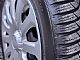 Ford&nbsp;Fiesta&nbsp;<small><strong>1.25  VELIK SER. - 1.LASTNIK - KREDIT BREZ POLOGA</strong></small>