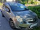Opel&nbsp;Corsa&nbsp;<small><strong>1.4</strong></small>