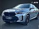 BMW&nbsp;serija X6:&nbsp;<small><strong>X6 xDrive30d M PRO LASER MASA�A HLAJENJE S 22 COL </strong></small>