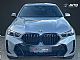 BMW&nbsp;serija X6:&nbsp;<small><strong>X6 xDrive30d M PRO LASER MASA�A HLAJENJE S 22 COL </strong></small>