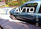 Renault&nbsp;Clio&nbsp;<small><strong>CB2T05</strong></small>