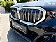 BMW&nbsp;serija 5 Touring:&nbsp;<small><strong>serija 5  520d � xDrive � M Sport � 360 � LASER �</strong></small>
