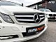 Mercedes-Benz&nbsp;E-Razred&nbsp;<small><strong>E 250 CDI AVANTGARDE AUT. LED XENON NAVI ALU18</strong></small>