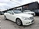 Mercedes-Benz&nbsp;E-Razred&nbsp;<small><strong>E 250 CDI AVANTGARDE AUT. LED XENON NAVI ALU18</strong></small>