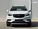 Opel&nbsp;Mokka&nbsp;<small><strong>X 1.4 Turbo Enjoy 1.LASTNIK-SLOVENSKI</strong></small>