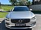 Volvo&nbsp;V90&nbsp;<small><strong>D5 AWD Inscription Avt.-IZJEMEN-KOT NOV</strong></small>