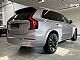 Volvo&nbsp;XC90&nbsp;<small><strong>B5 AWD Plus Bright vle�na kljuka</strong></small>