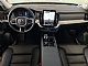 Volvo&nbsp;XC90&nbsp;<small><strong>B5 AWD Plus Bright vle�na kljuka</strong></small>