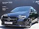 Mercedes-Benz&nbsp;B-Razred&nbsp;<small><strong>B 200 Progressive Avt.</strong></small>
