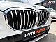 BMW&nbsp;serija X5:&nbsp;<small><strong>xDrive30d M-SPORT SLO FULL LED ZRA�NO ACC ALU21</strong></small>