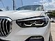 BMW&nbsp;serija X5:&nbsp;<small><strong>xDrive30d M-SPORT SLO FULL LED ZRA�NO ACC ALU21</strong></small>